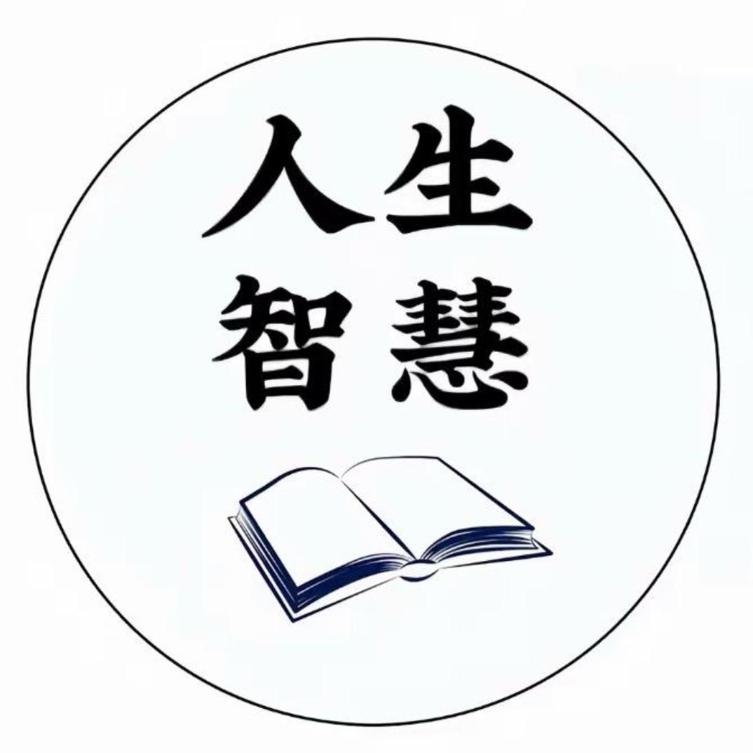 晨阳姐