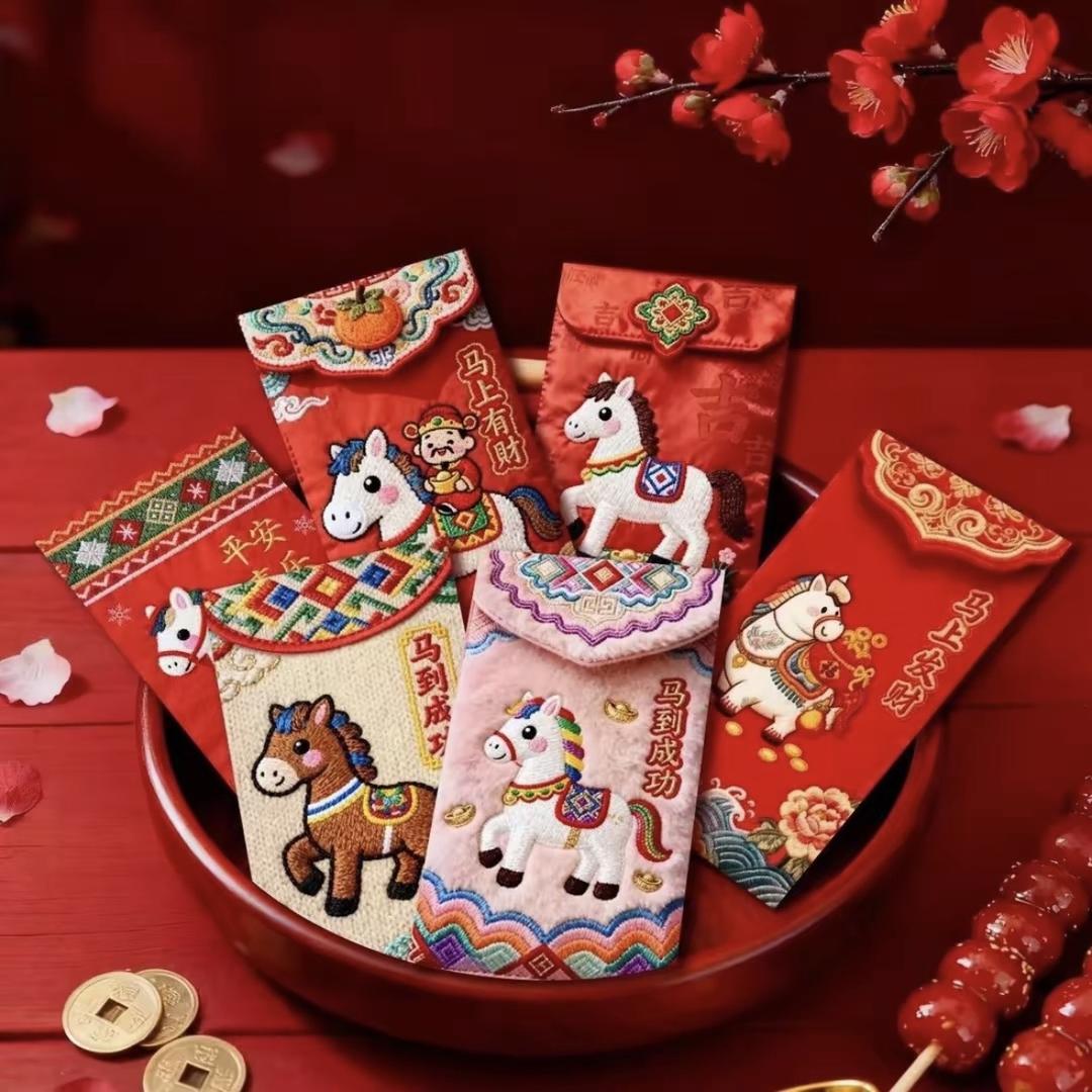 福气满满年货厂