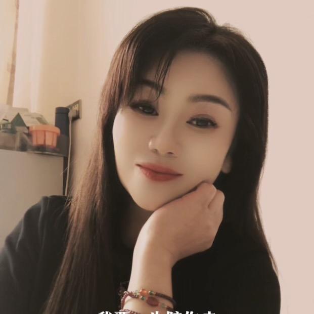 单身女郎