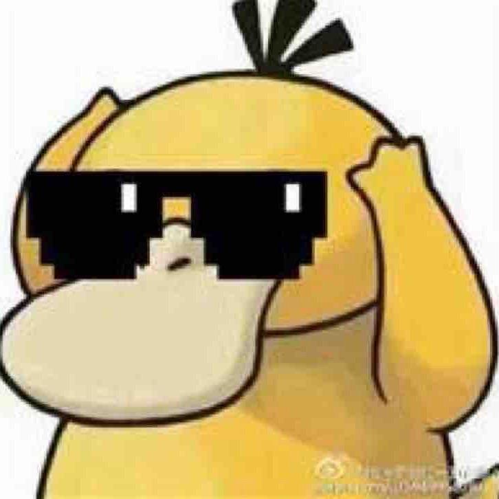 云烟