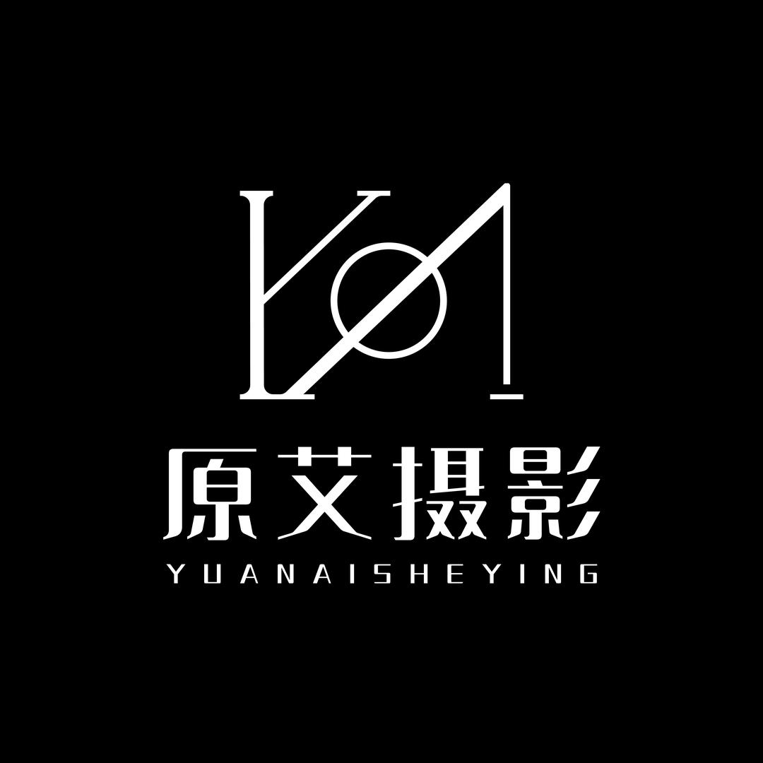 蔚县写真—原艾摄影