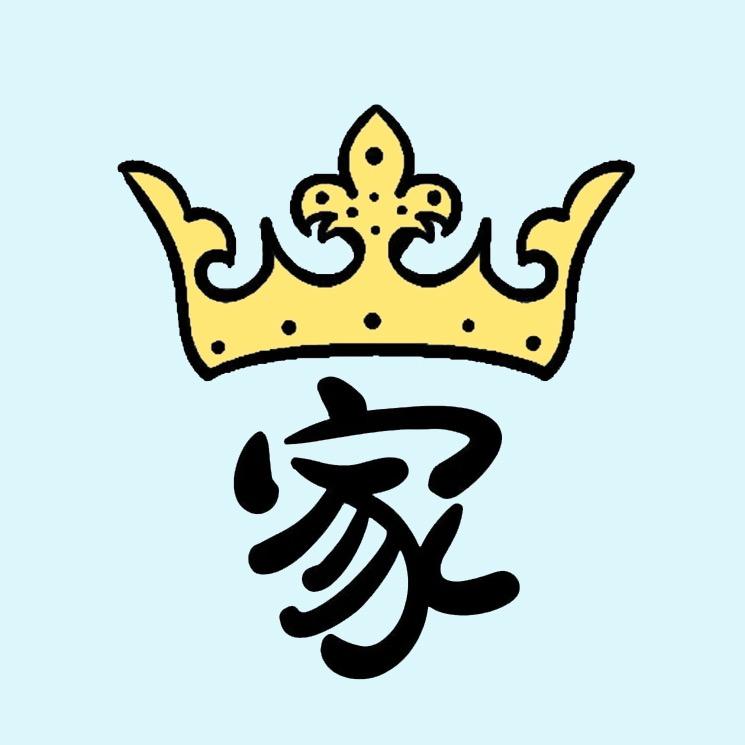 汇千范·沃家多肉～真漂亮