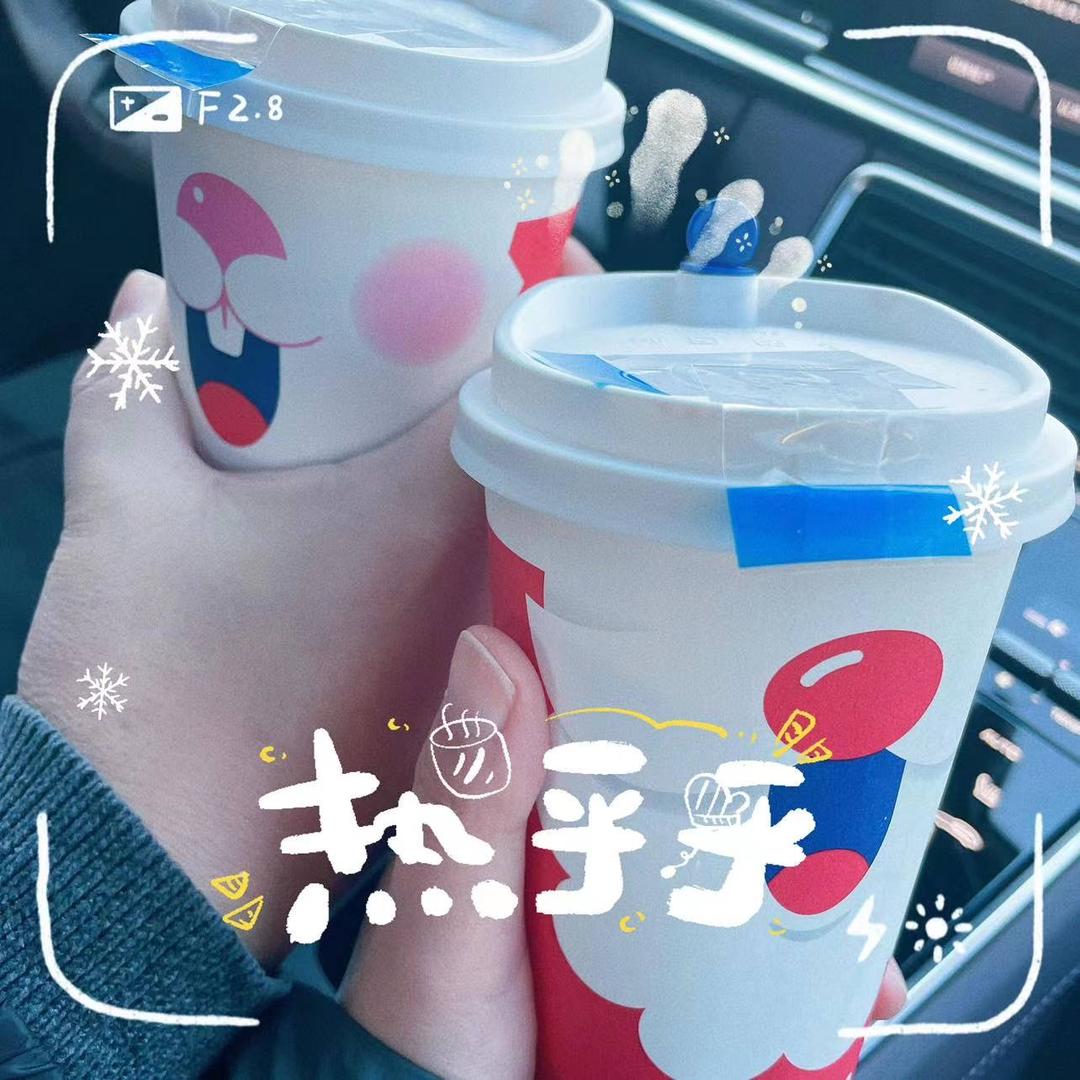 贰贰伍班小铺