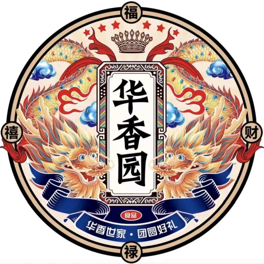 华香园烘焙旗舰店