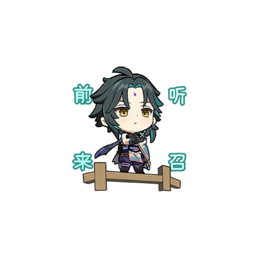 声名狼藉二掌柜