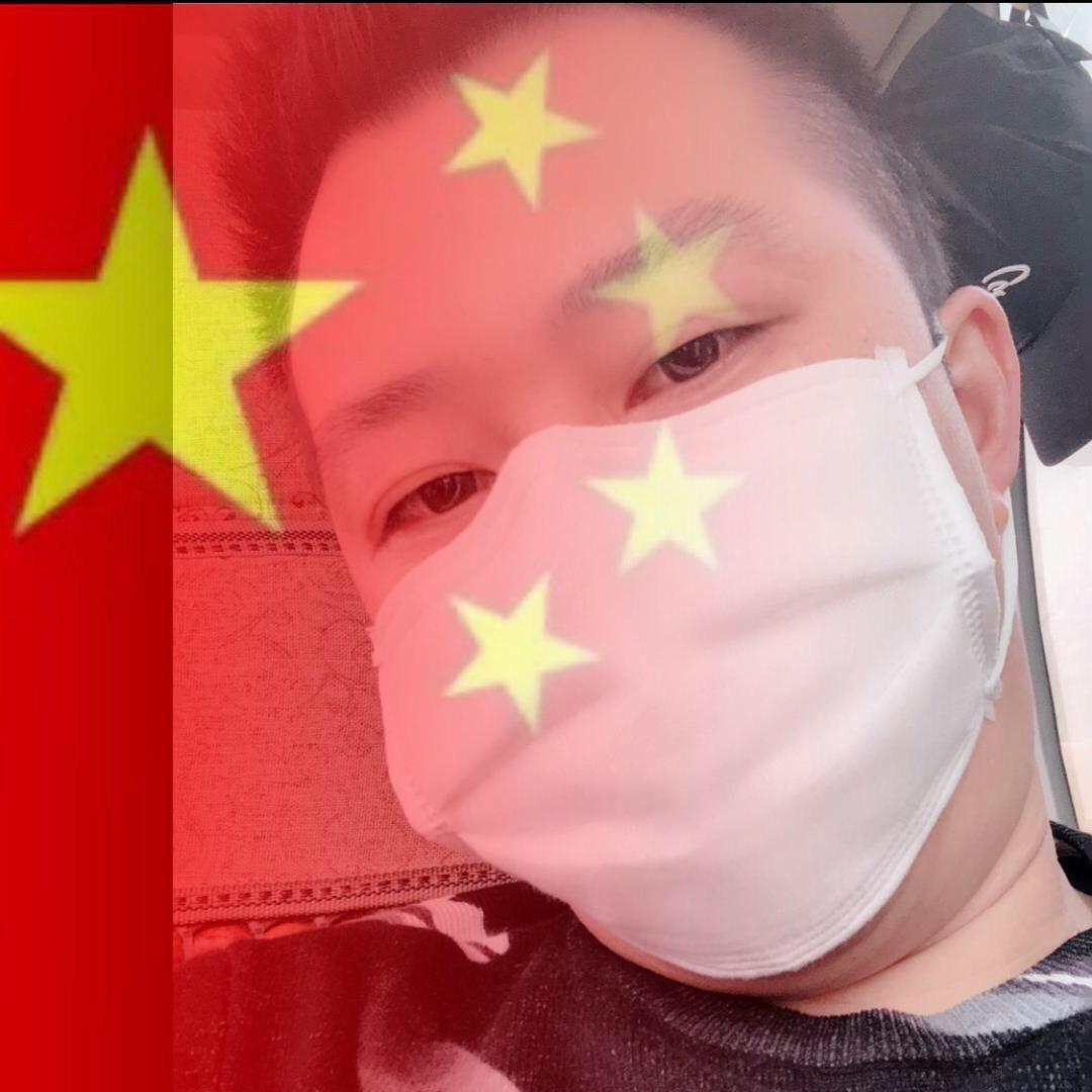 闽挖老铁