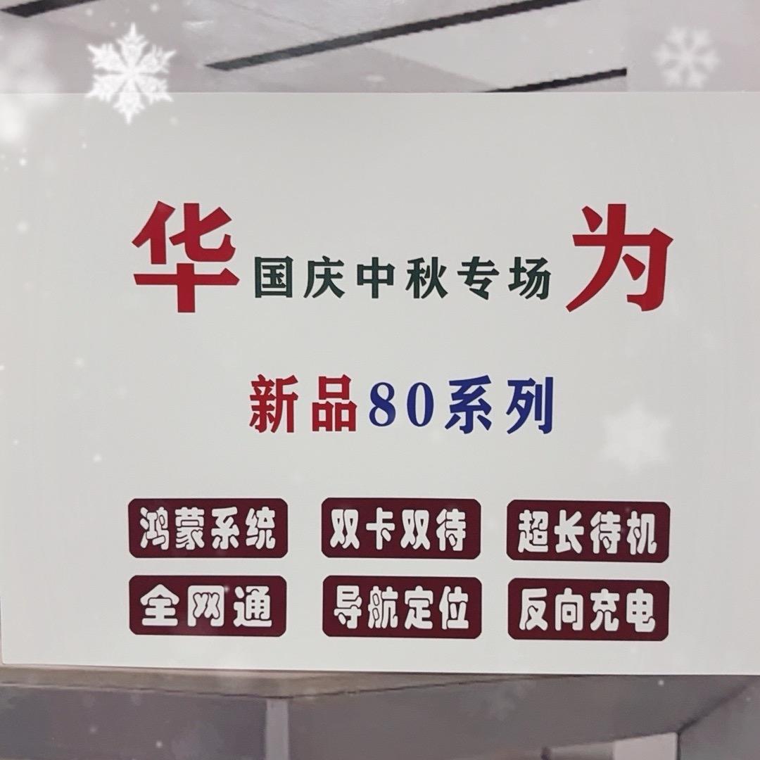 hw-优选