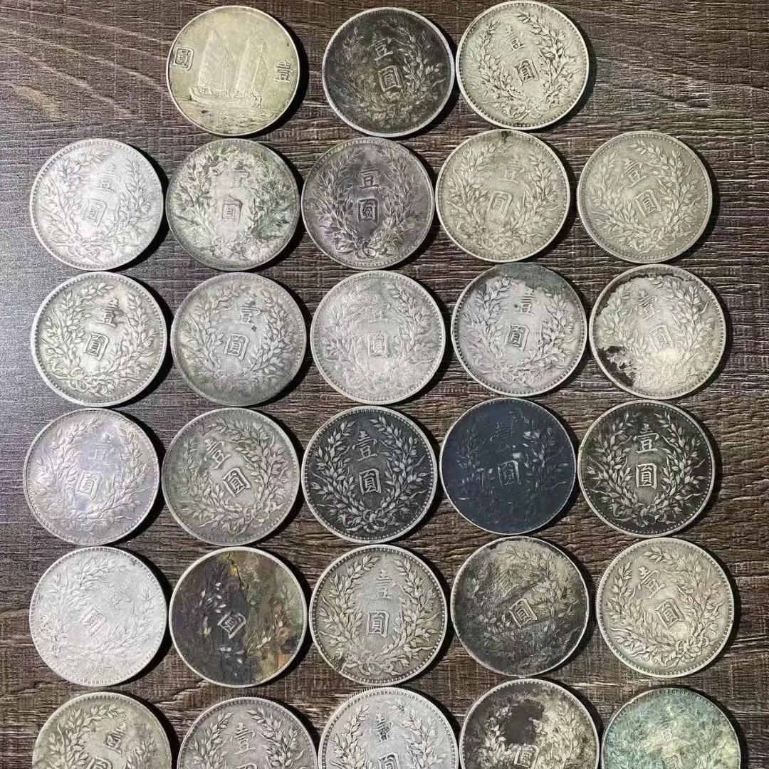 郑俊泽商贸