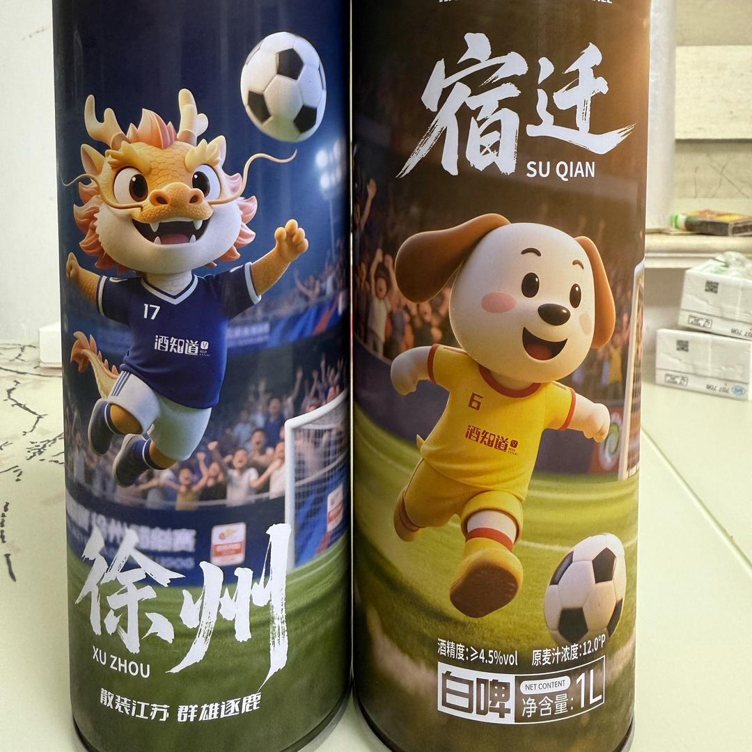 轻舟已过万重山