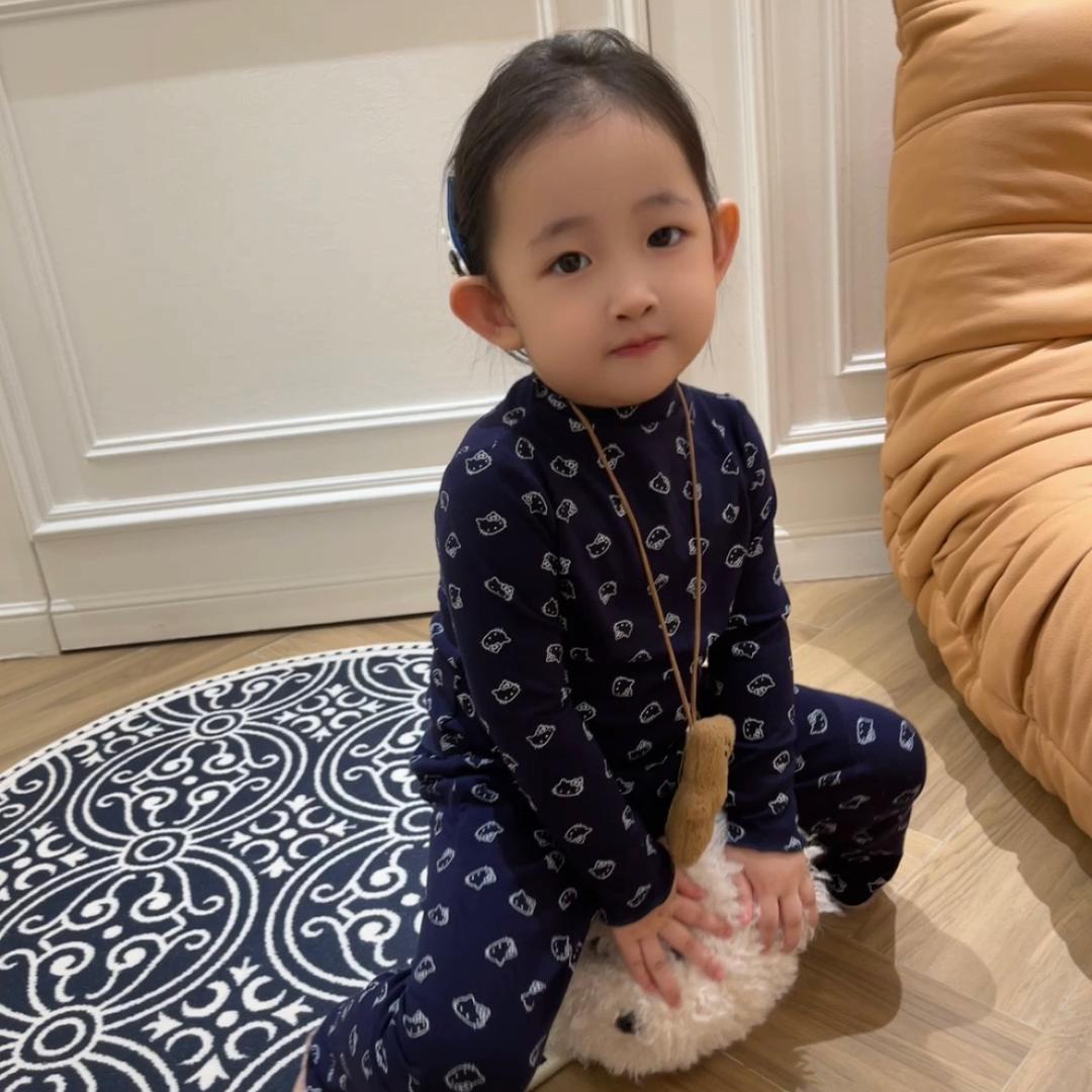 槿