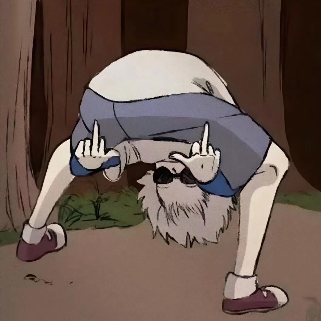 🫡卑职这就不办