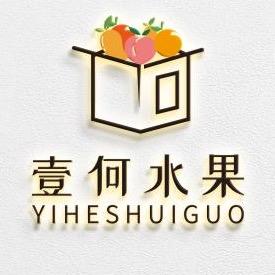 壹何水果