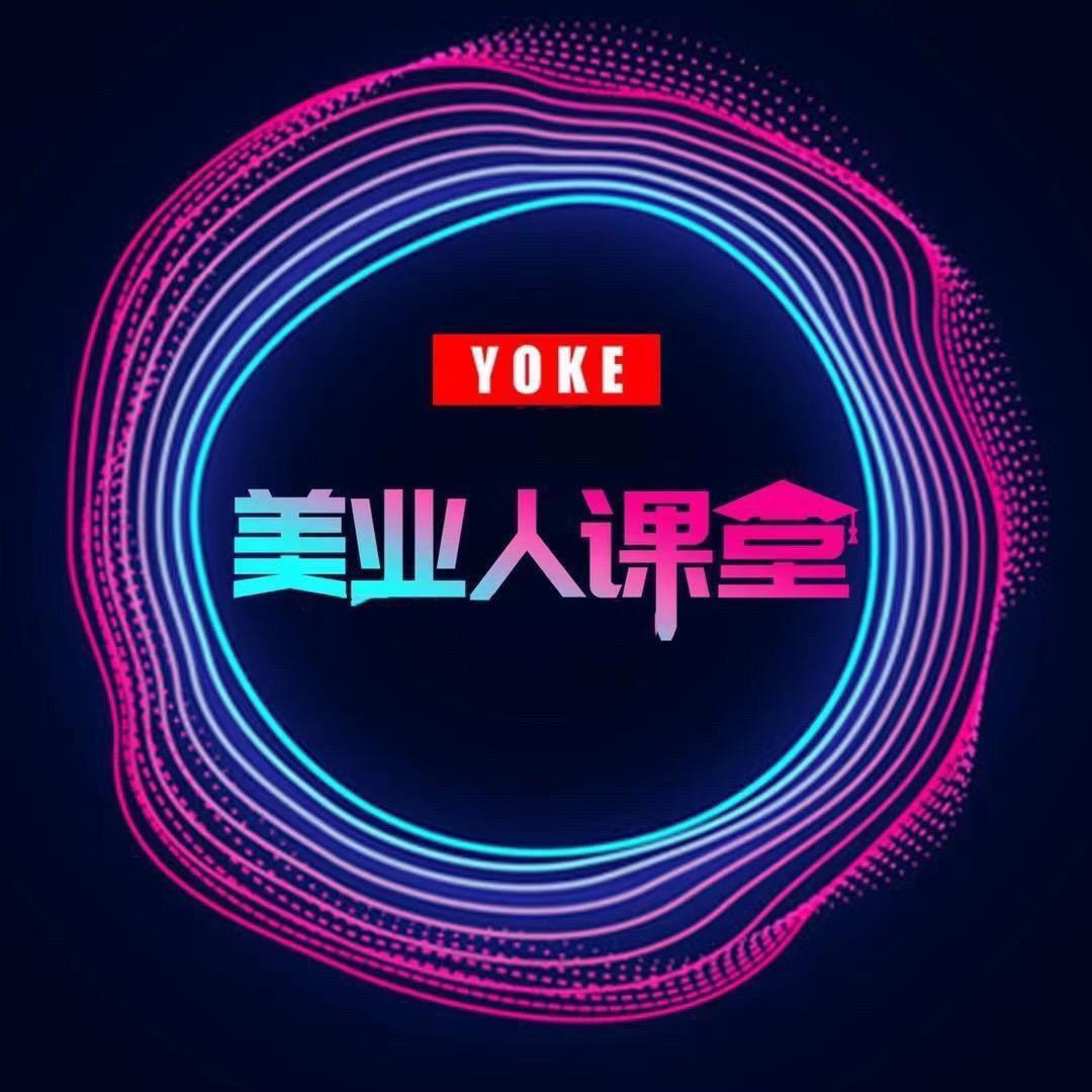 T咪-尤柯美发工厂