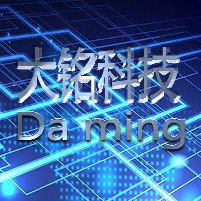 BOLIDA厨房日用旗舰店