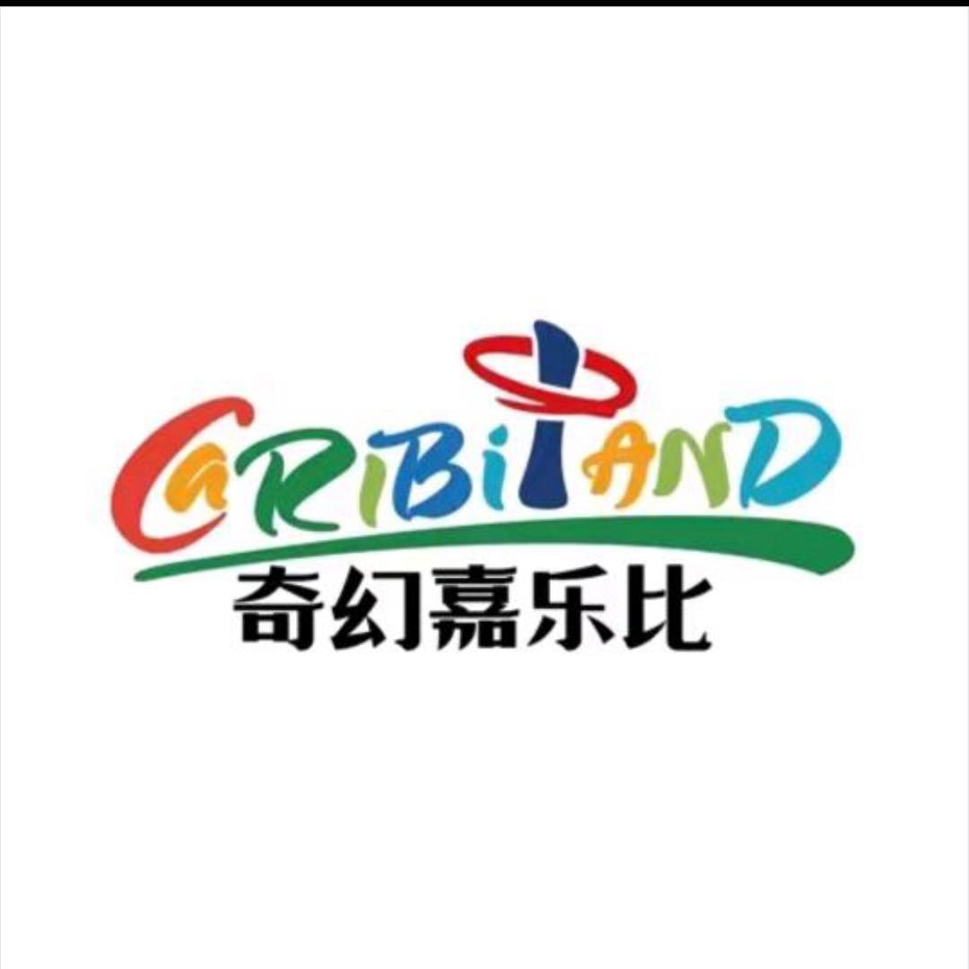 六六带你游全国