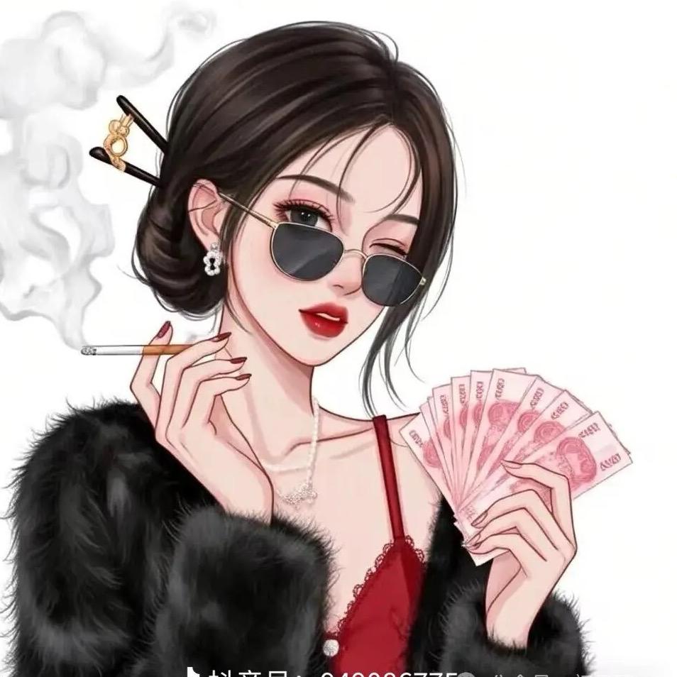 ღྱོྱྱྱོོ☍ྱ手揣兜兜里ྱ