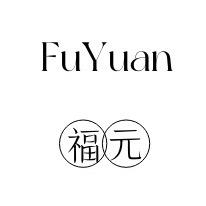 FUYUAN福元饰品