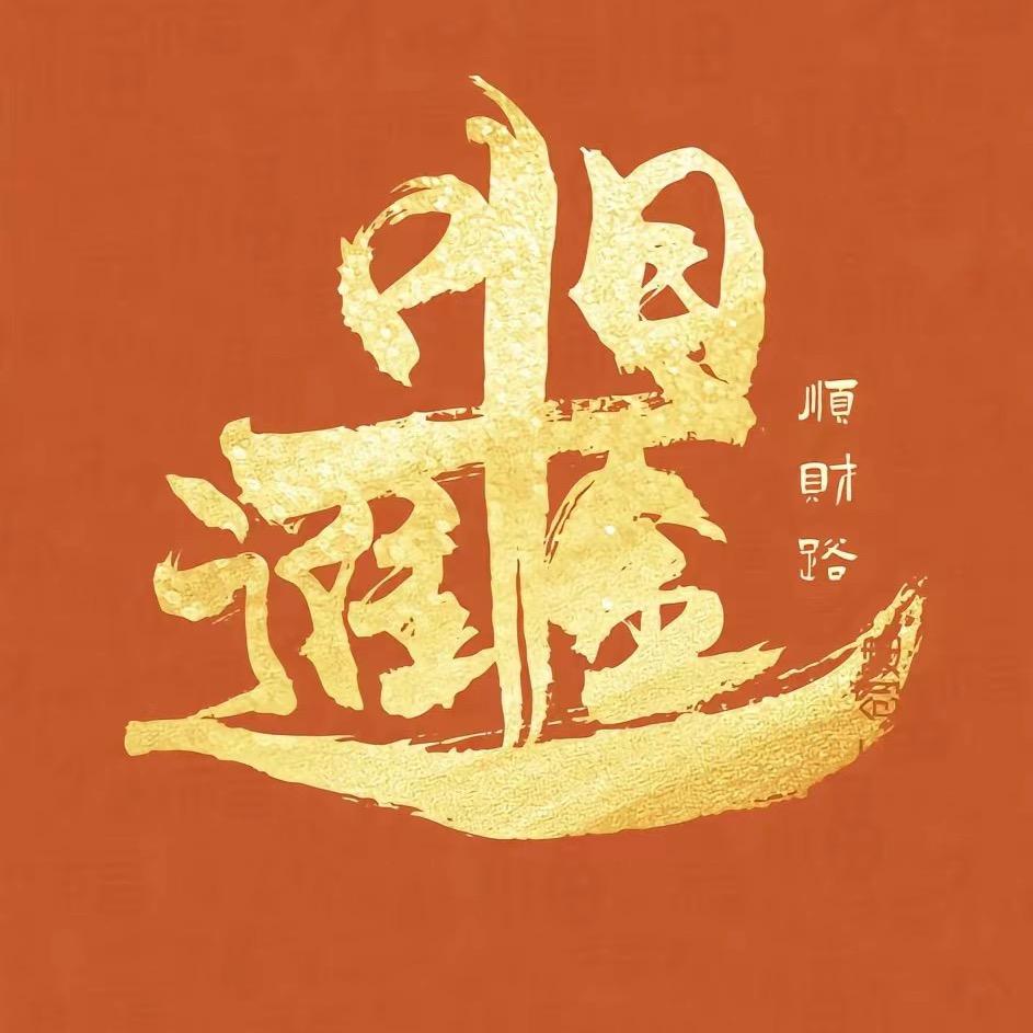钱哥聊电动车