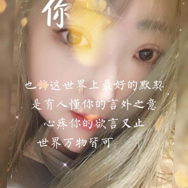 🐍张小豆会👀事🐍