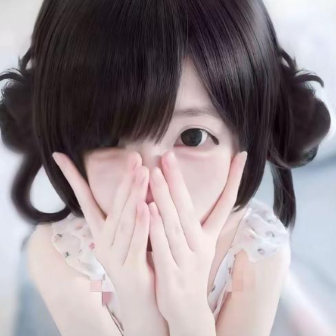 Yu