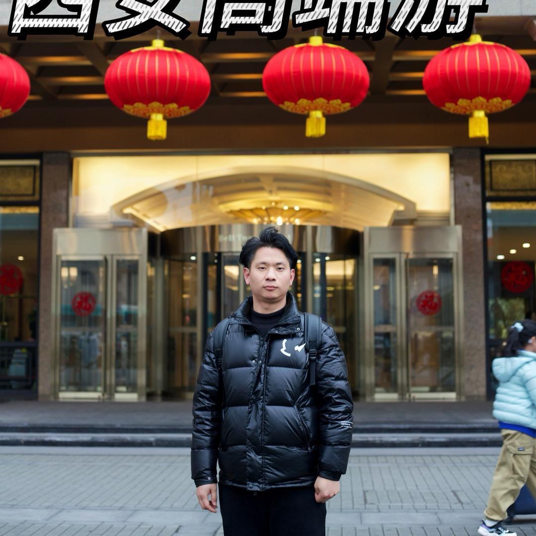 西安导游赵班长