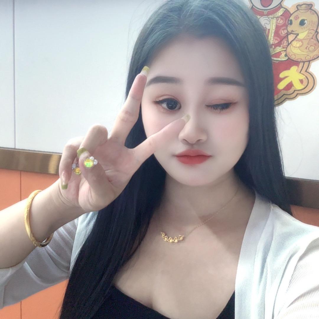 ₅²⁰青ঞ儿¹³₁₄