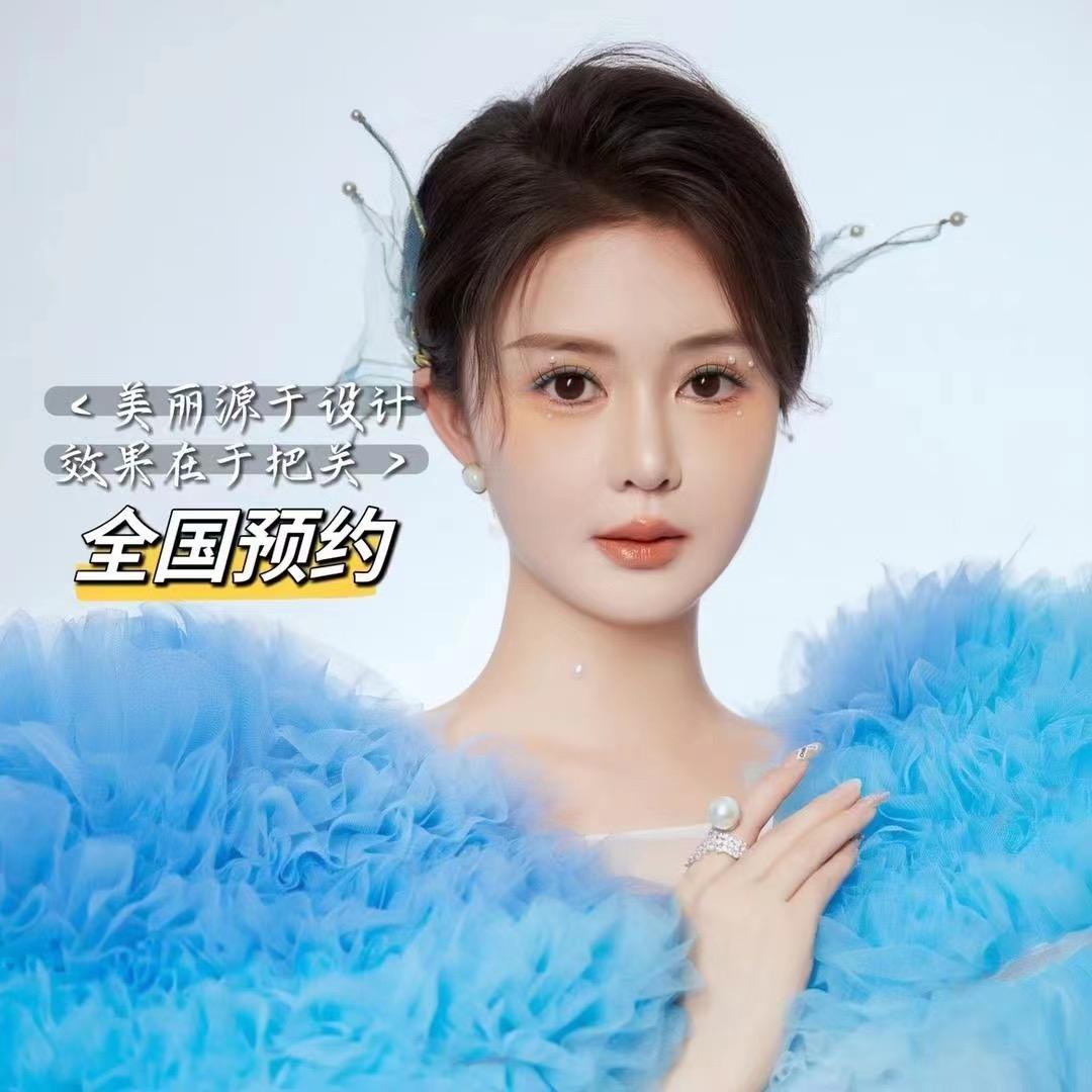 虞美人蕾蕾