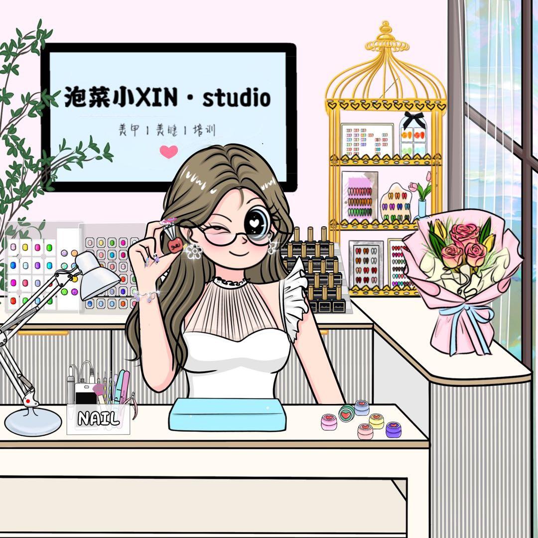 泡菜小XIN永搓天涯版