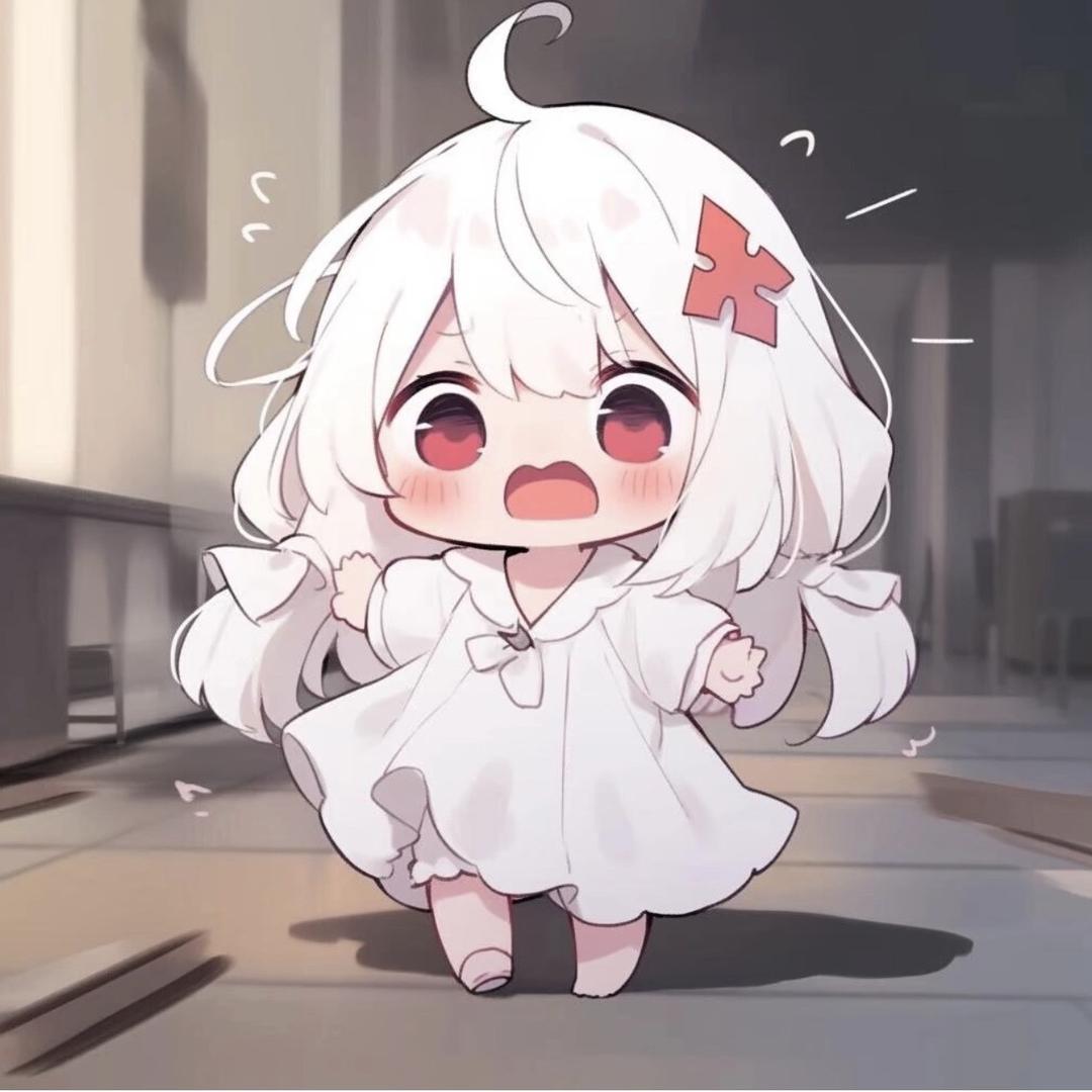 小米辣