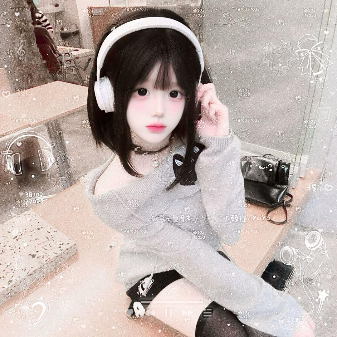 诚春