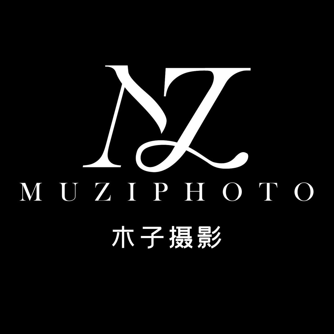 木子摄影工作室