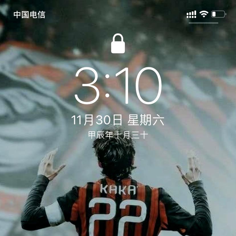 昇阳鞋业的头像