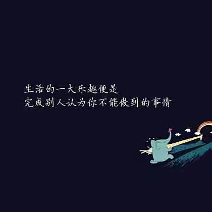 财神爷
