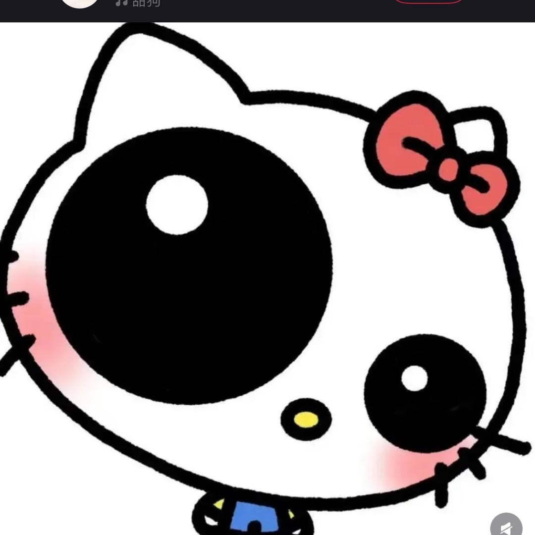 卡卡（抽象版）