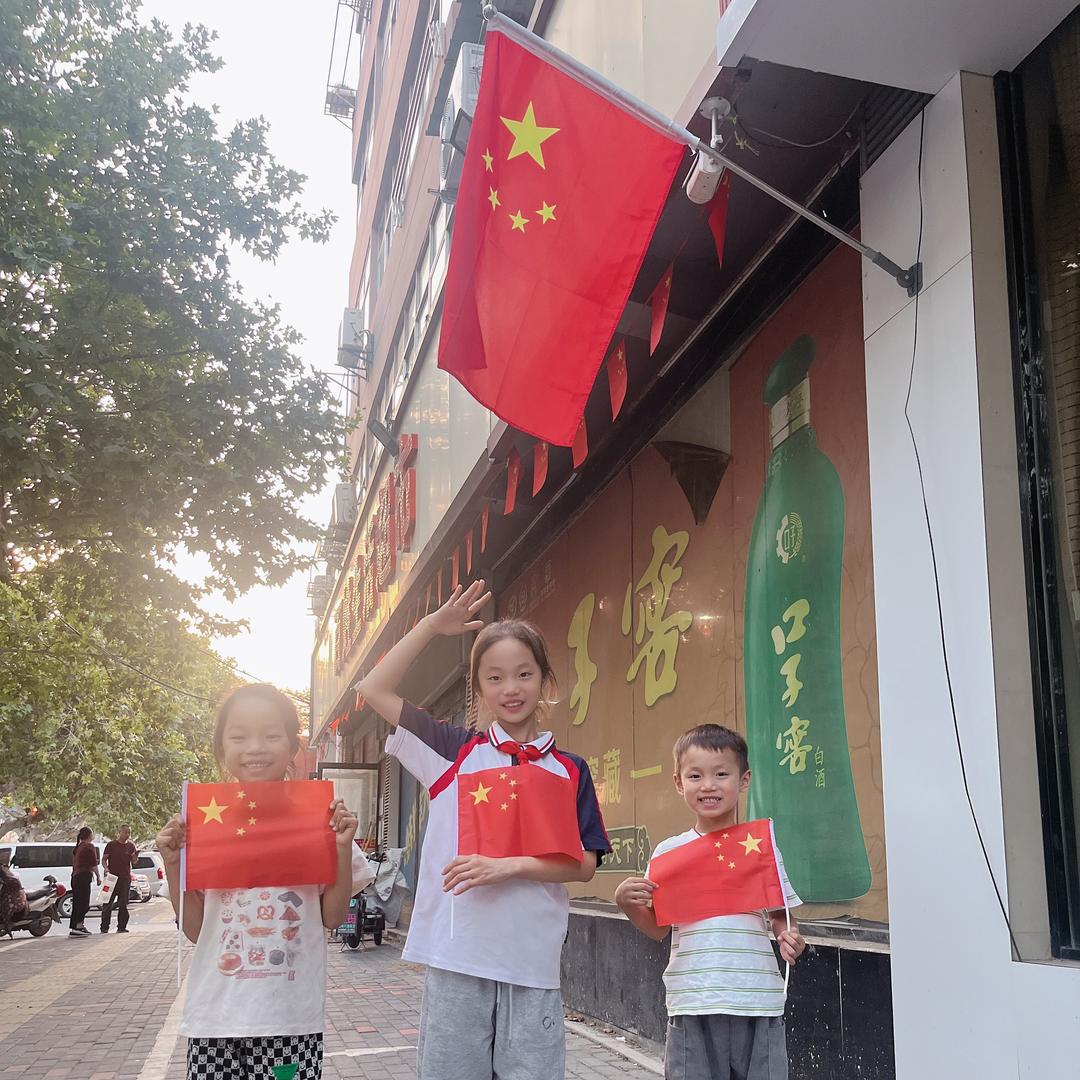 加油《家有三宝》生活录
