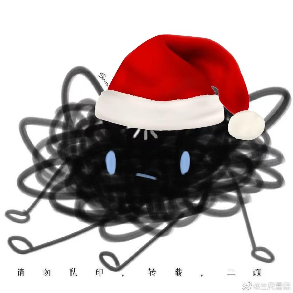 西西星星⭐️