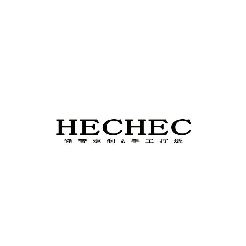 HECHEC手机壳定制