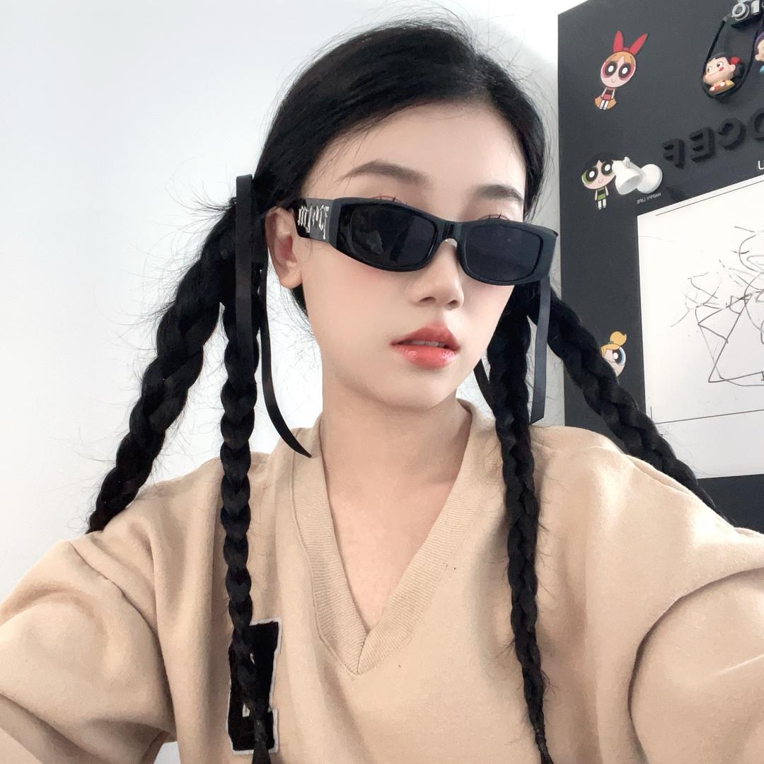 不是立刀邢