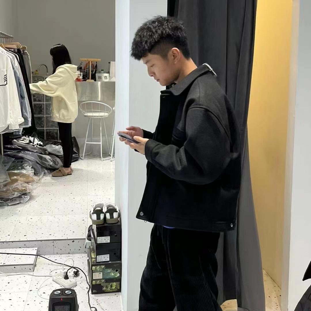 Yu、