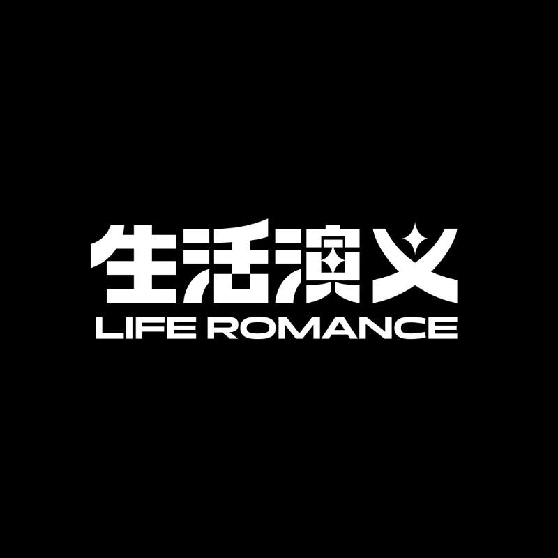 生活演义口腔护理旗舰店