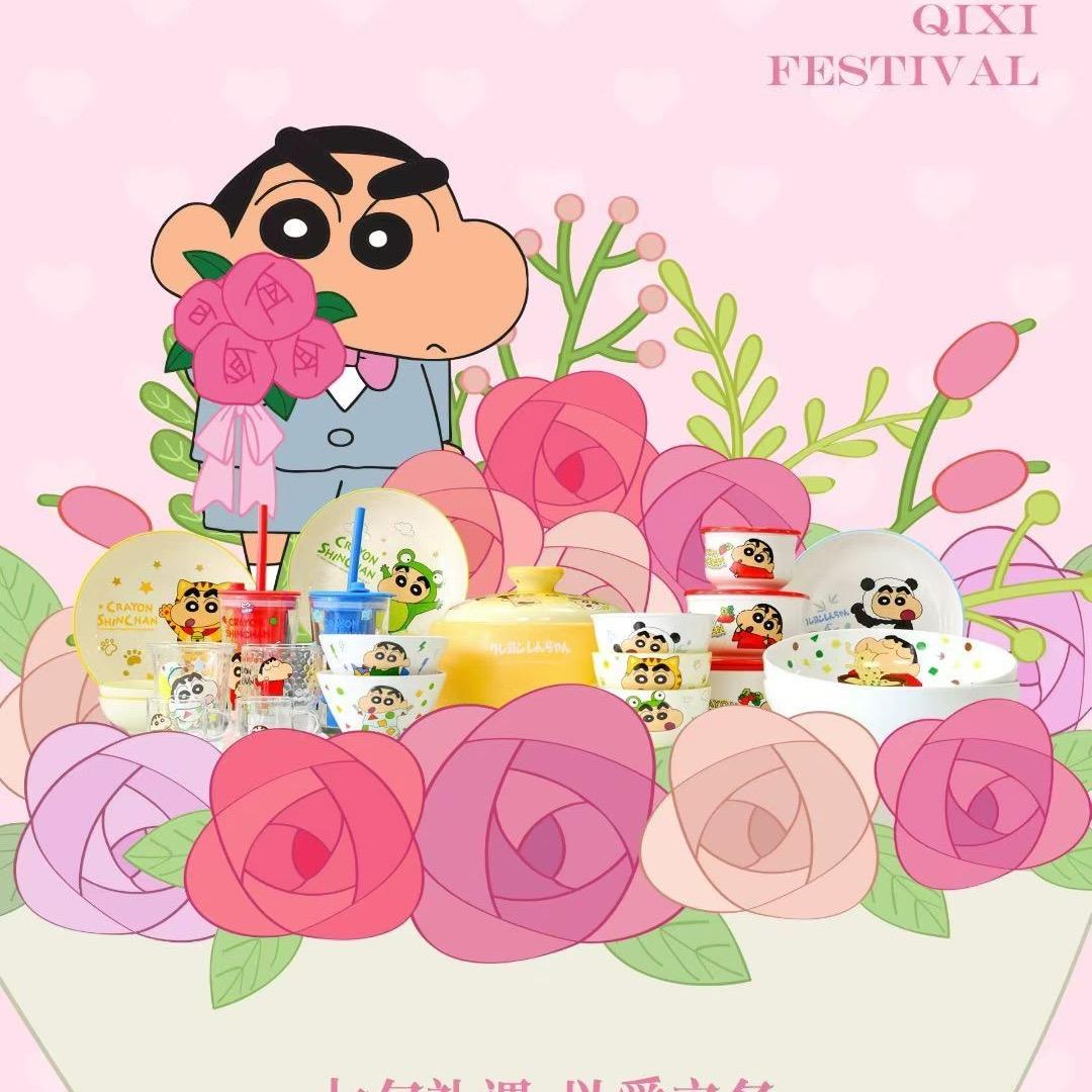 佳到家餐饮具(蜡笔小新正版授权源头工厂)