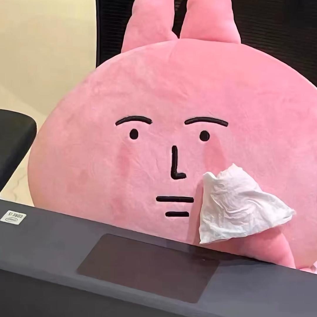 菜且迷人