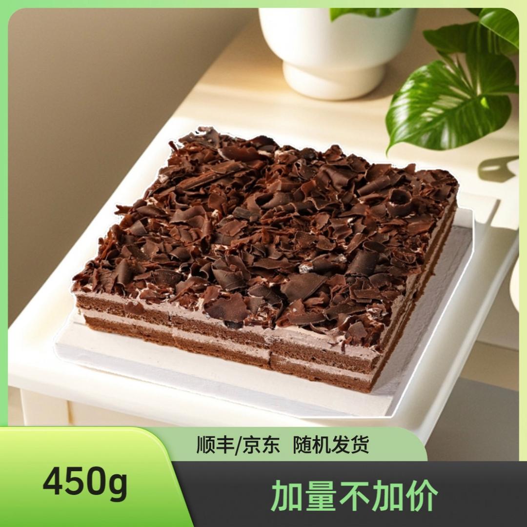 蛋糕烘培工厂店