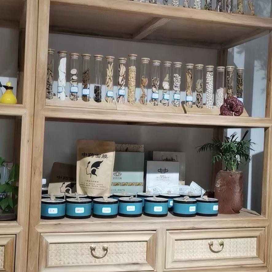 中🌿2