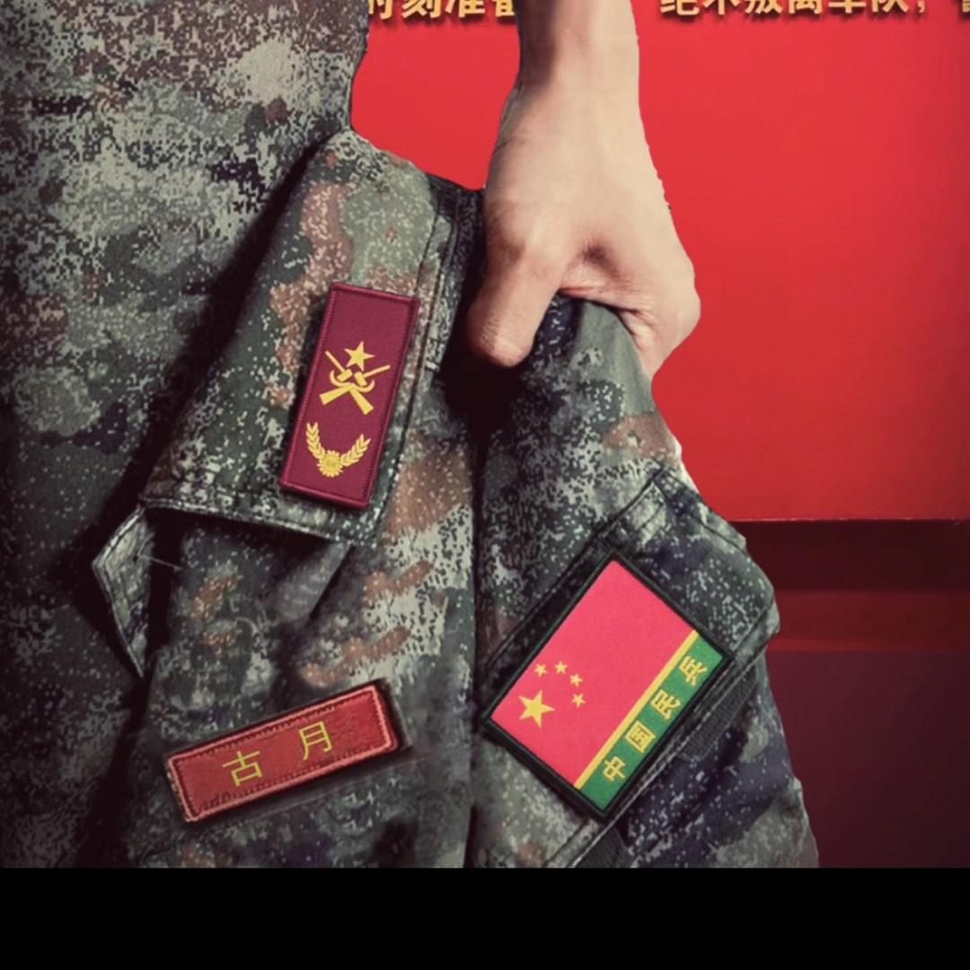 小哲教官（非现役）
