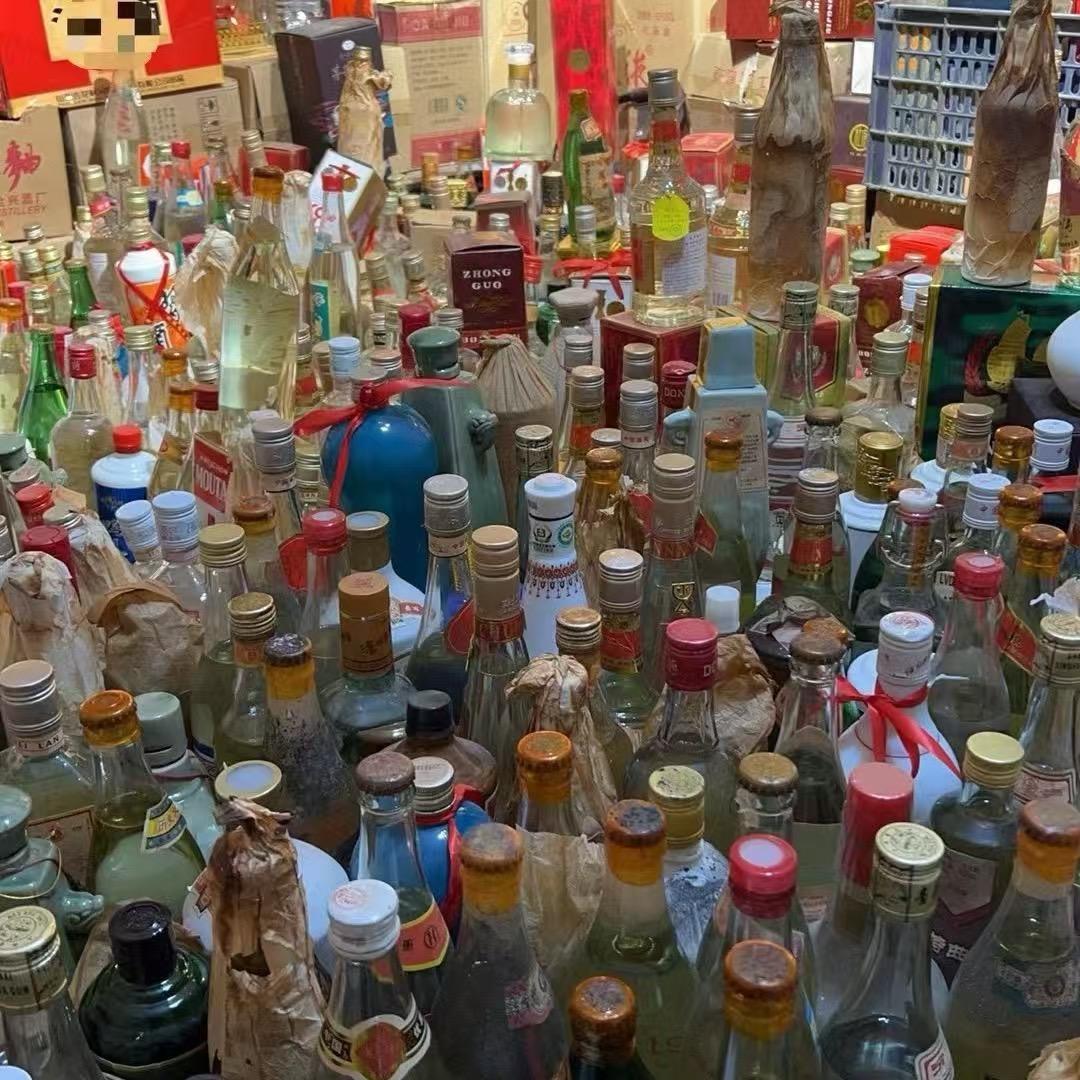 汉岳酒行