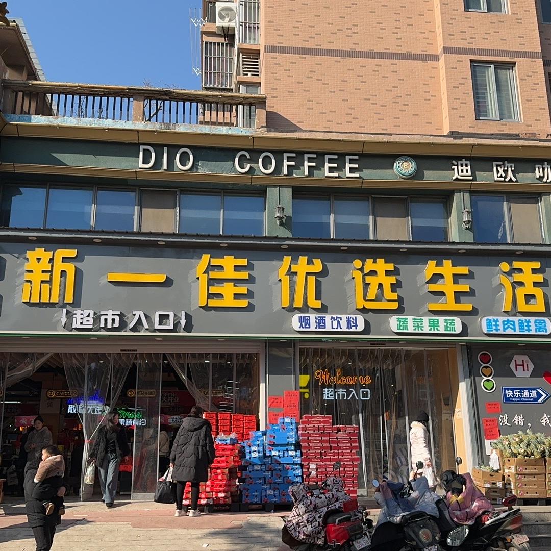 徐州他黑哥