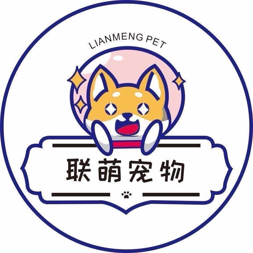 养狗子的钵钵鸡（联萌宠物）