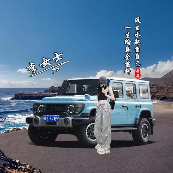 霹雳