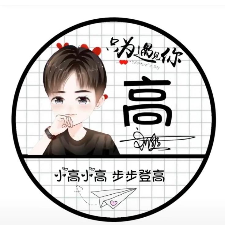 独往归途‰